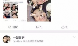 娱乐圈要谨慎吃瓜吗知乎,吃瓜需谨慎，揭秘网络舆论背后的真相