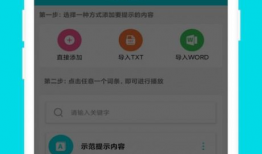 91助手视频直播,畅享视频盛宴，尽在掌握