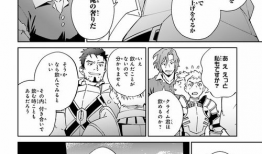 漫画肉,描绘生活百态的幽默画卷