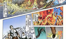 铁拳漫画,热血格斗，命运对决
