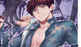 盗墓笔记漫画版,古墓探险，揭秘千年之谜