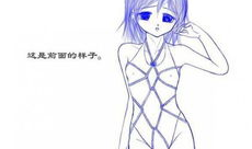 xe 漫画,穿越时空的奇幻冒险之旅